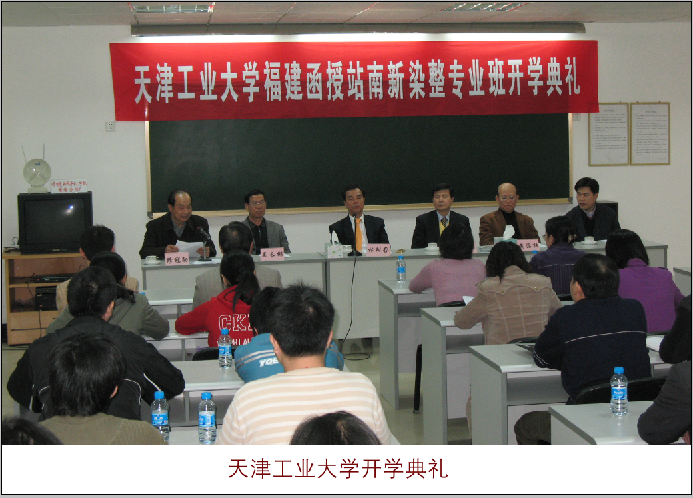 首页| J9九游国际集团中国官方网站