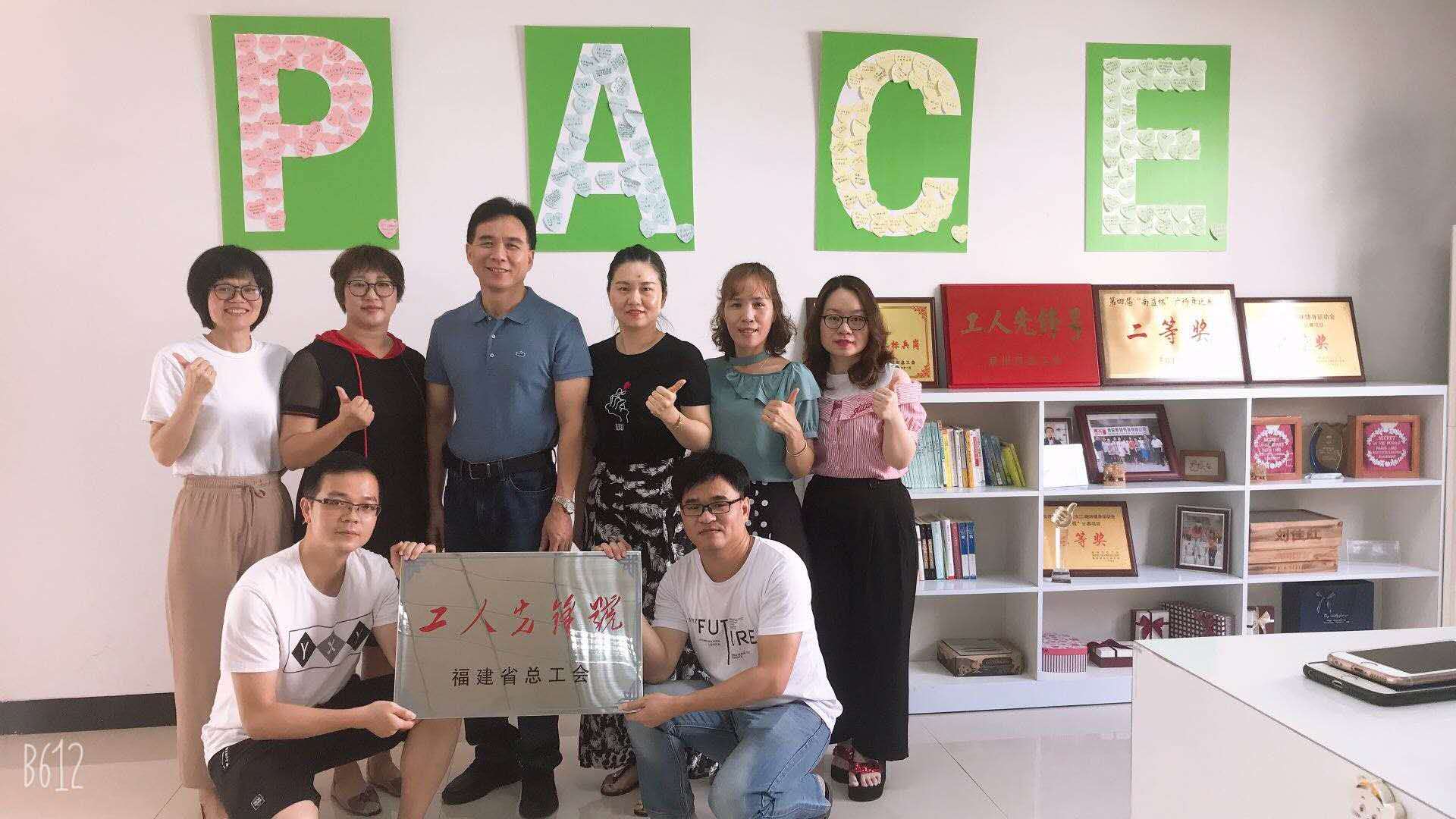 首页| J9九游国际集团中国官方网站