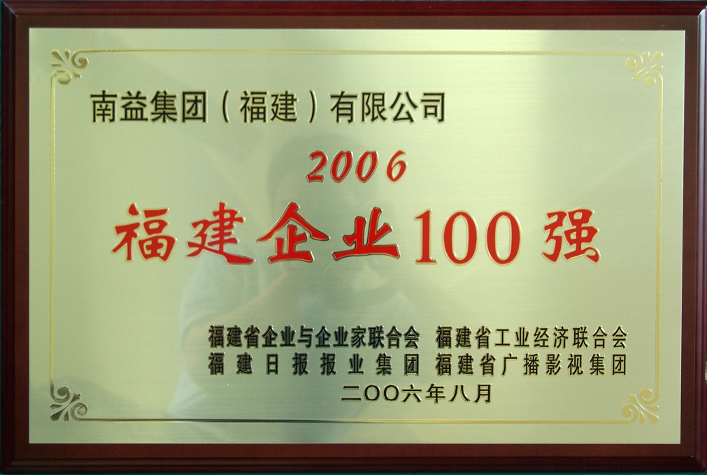 首页| J9九游国际集团中国官方网站