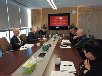 首页| J9九游国际集团中国官方网站