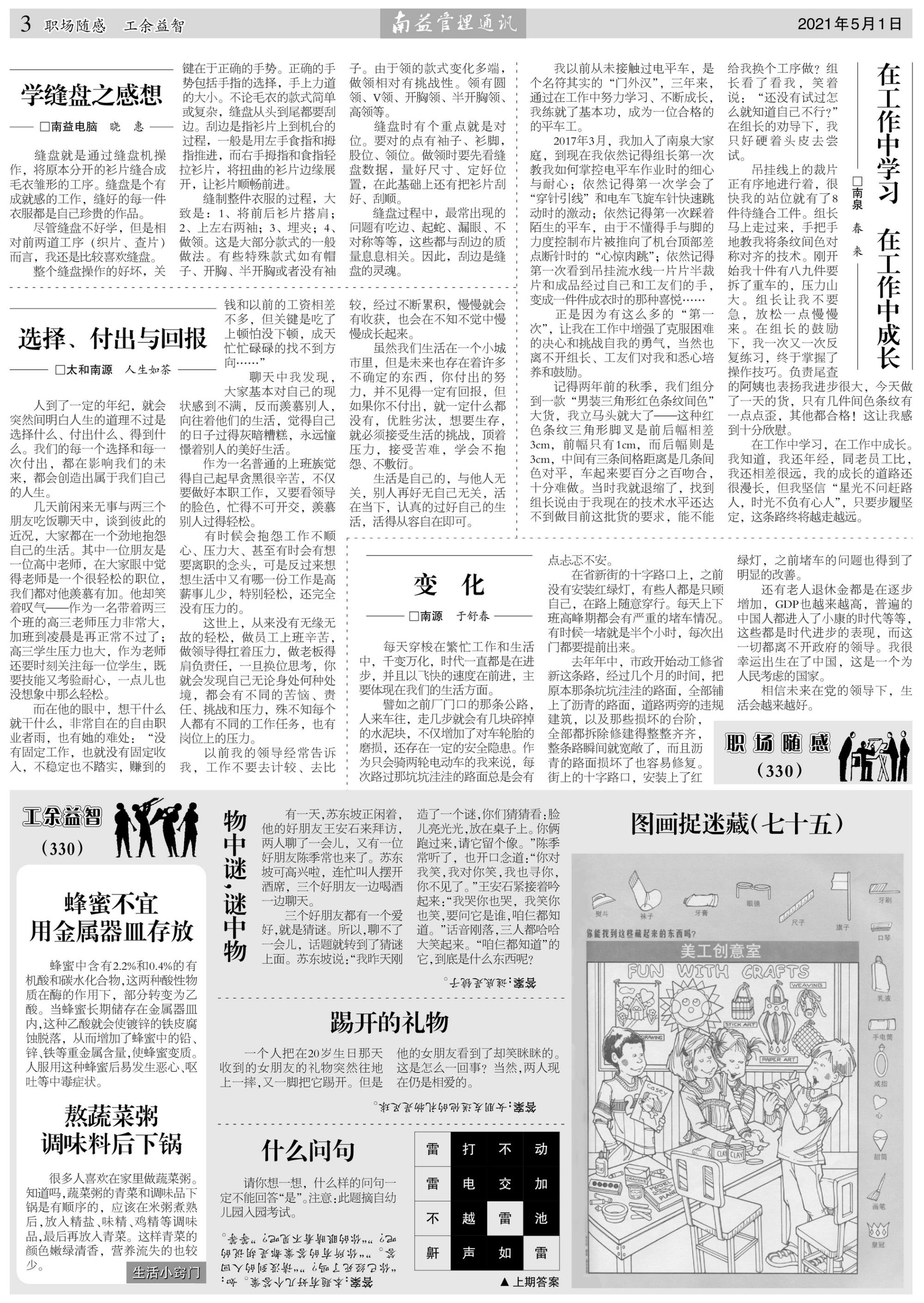 首页| J9九游国际集团中国官方网站