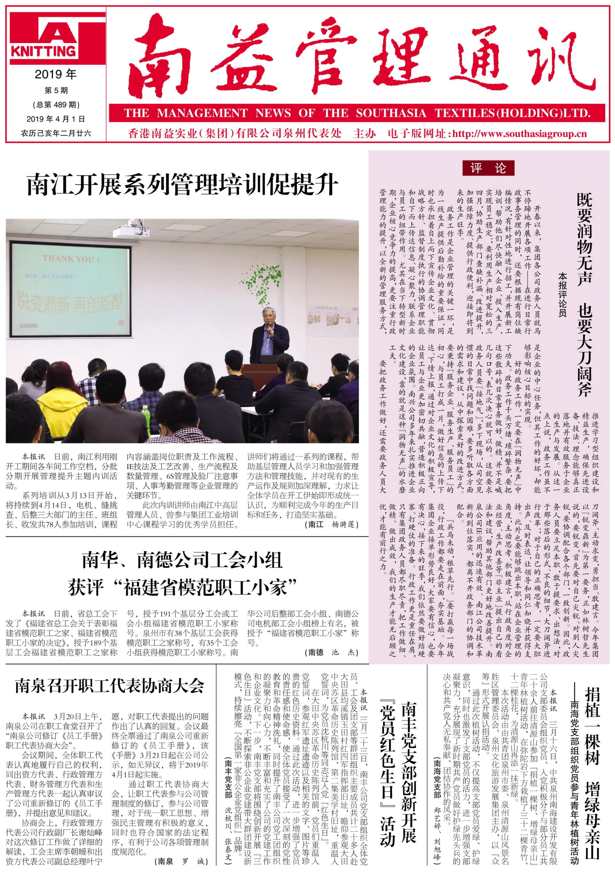 首页| J9九游国际集团中国官方网站