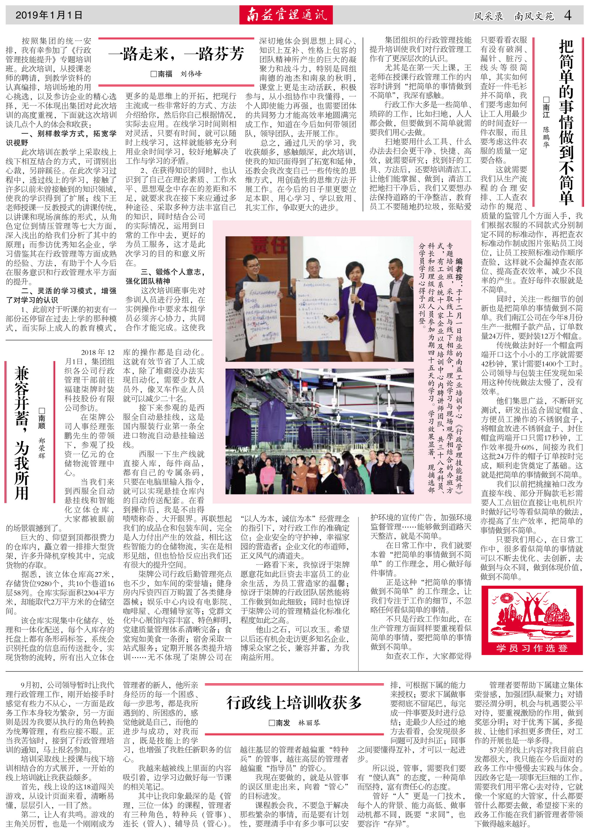 首页| J9九游国际集团中国官方网站