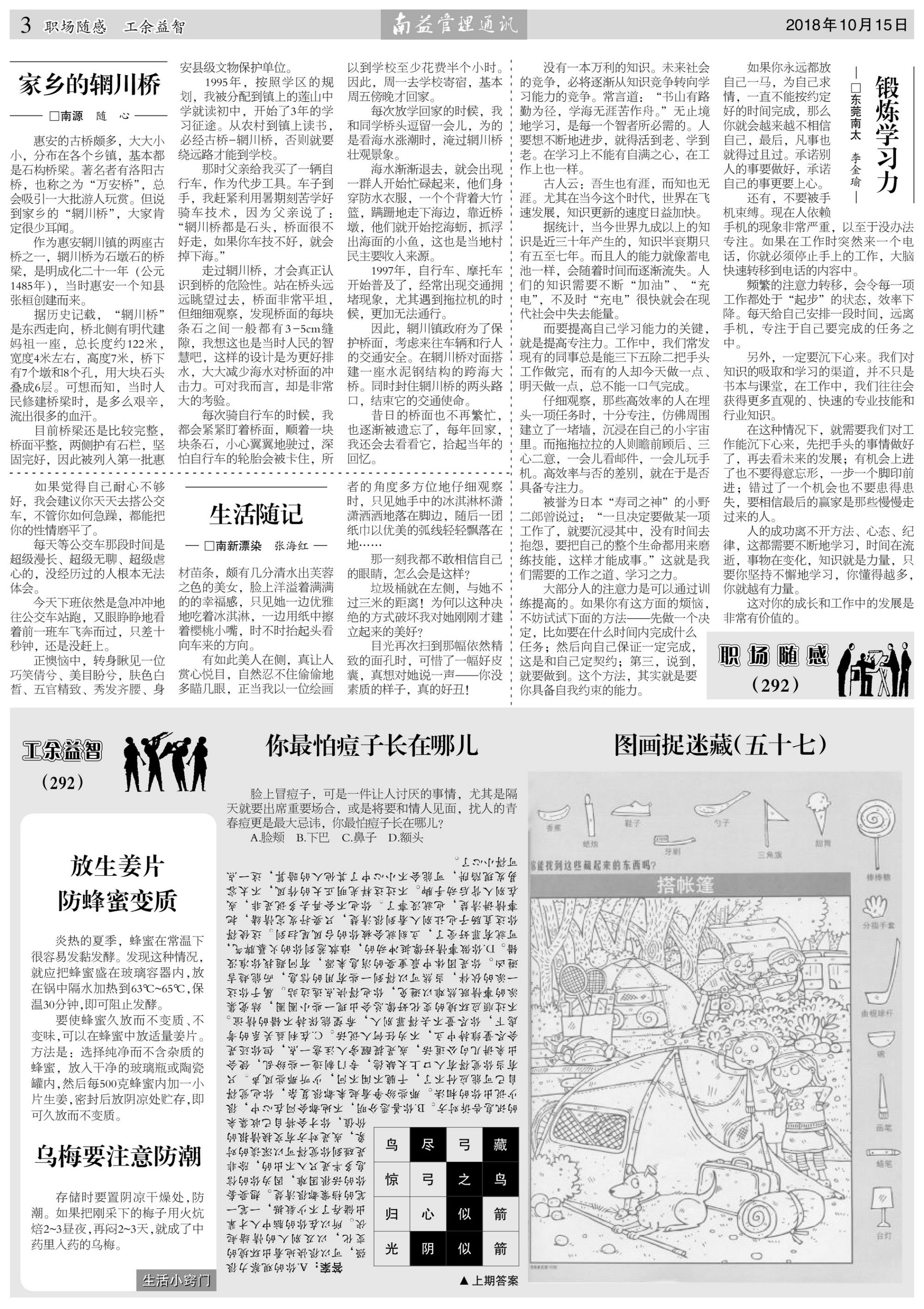 首页| J9九游国际集团中国官方网站