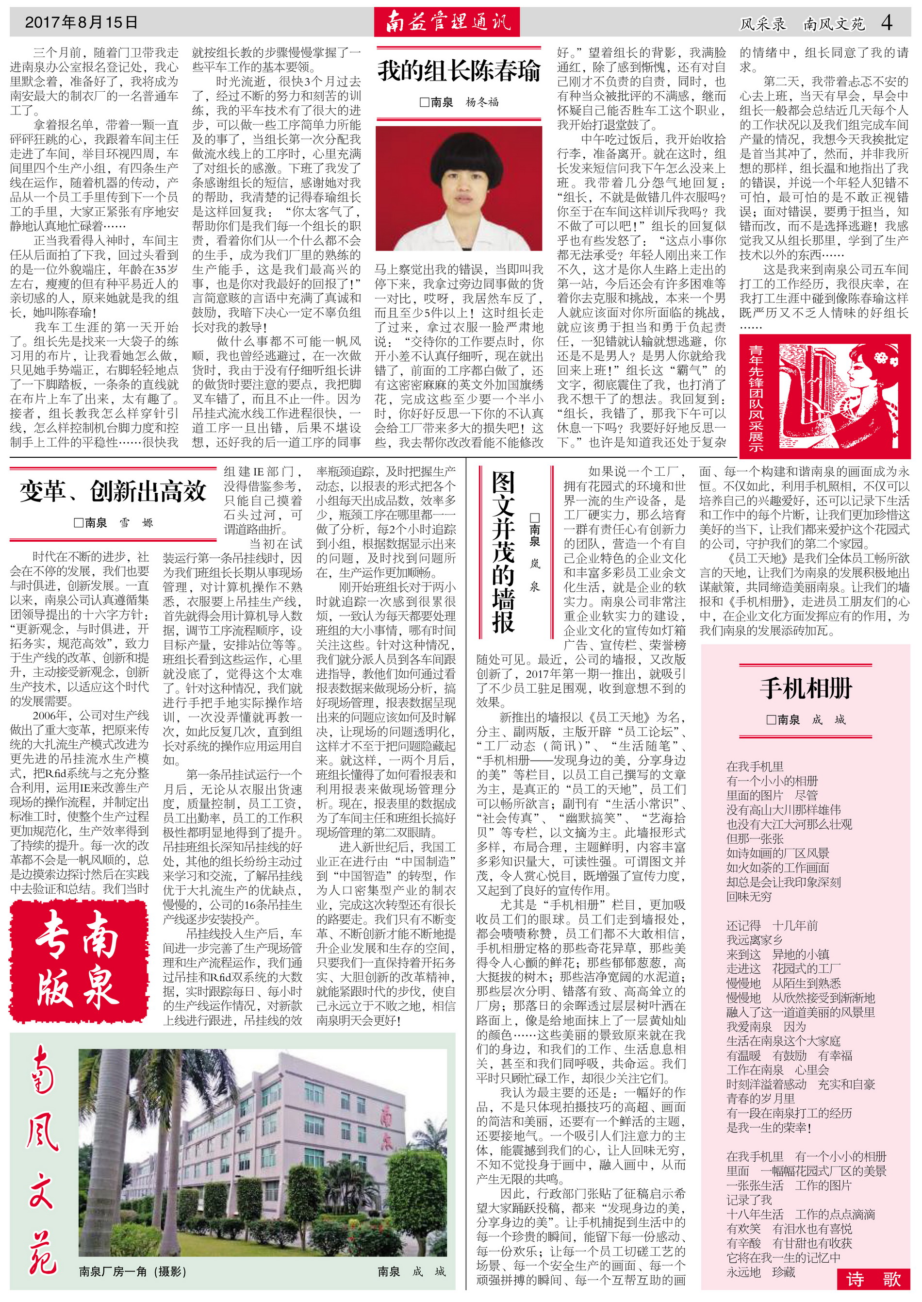 首页| J9九游国际集团中国官方网站